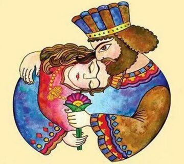 روز سپندارمذگان